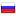 russianpoetry.ru server is located in Russia
